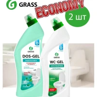 Набор 2шт Dos WC-Gel  750 мл для сантехники унитаза туалета