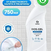 Дезинфицирующее средство для унитаза гель