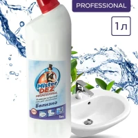 Универсальный гель для сантехники 3 в 1