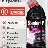 Очиститель для унитаза 1000 мл 2 шт