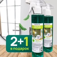 Средство для мытья стёкол, окон и зеркал 
