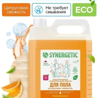 Средство для мытья пола и поверхностей универсальное, 5 л