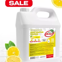 Средство для мытья полов 5 литров		