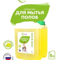 Средство для мытья пола