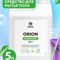 Средство для мытья Orion 5 л