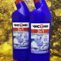 Санитарно-гигиеническое средство с хлором 2 шт по 750 г