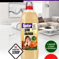 Средство универсальное для полов / Без хлора фосфатов 1000г