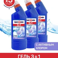 Средство санитарно-гигиеническое 3 в 1, 750 г (3 шт)