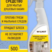 Чистящее средство для ванны и душа