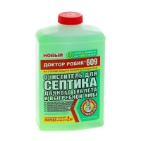 Очиститель для септиков и выгребных ям, 798 мл