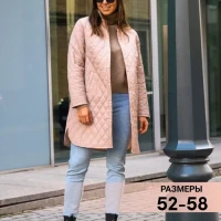 Куртка женская Пальто женское осень