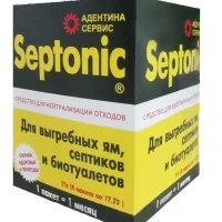 Средство для септика,  дачного туалета, выгребной ямы  1 уп.