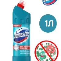Средство DOMESTOS