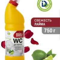 Чистящее средство для унитаза BLITZ