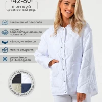 Куртка легкая