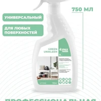 Универсальный нейтральный очиститель Green Unikleen