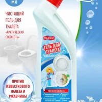  Гель для чистки унитаза 500 мл.