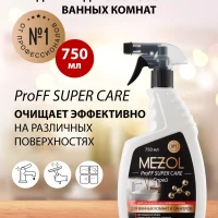 Чистящее средство для ванной спрей для сантехники Mezol 