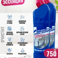 Солевая Эссенция чистящие средства для унитаза и ванной
