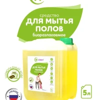 Средство для мытья пола