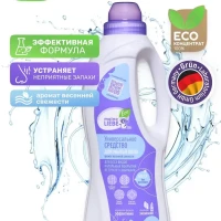 Универсальное средство для мытья пола