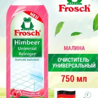 Для мытья пола и поверхностей 750мл