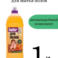  Жидкость для мытья полов/1л/Sanfor