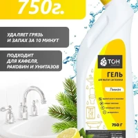 Средство для мытья унитазов и сантехники