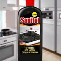 Средство для чистки стеклокерамики 250 Sanitol