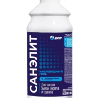 Гель кислородный для ванн и душевых кабин 500мл