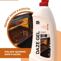 Жироудалитель средство для очистки жира для плит, духовок