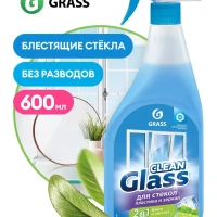 Средство для мытья стёкол и зеркал Clean Glass 600 мл