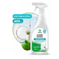Средство для мытья стёкол,окон , зеркал Clean Glass 600 мл