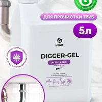 Прочистка труб средство Digger Gel от засоров