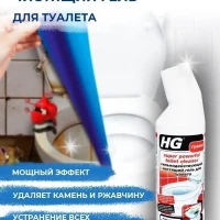 Гель для унитаза