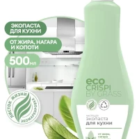 Эко чистящие средства крем для кухни