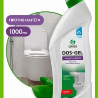 Чистящее средство для унитаза, ванны Dos-gel 1000 мл
