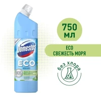 ЕСО Универсальное чистящее средство, 750