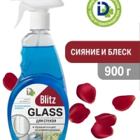 Средство для мытья стекол и зеркал спрей 