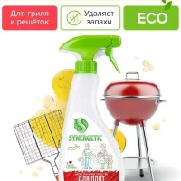 Средство для чистки плит и духовок от жира и нагара, 0,5 л