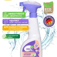 Чистящее средство для удаления загрязнений АНТИЖИР, 500мл