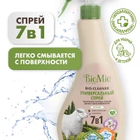 Эко чистящее средство спрей для уборки, универсальный, 500ml