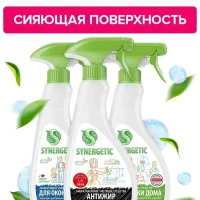 Набор для уборки дома и кухни 3 шт.