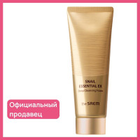 Очищающая пенка для умывания лица The Saem Snail Essential EX Wrinkle Solution Deep Cleansing Foam, 150 мл Корея увлажняющая для снятия макияжа, демакияж от прыщей