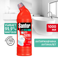 Гель против ржавчины SANFOR Аctive Антиржавчины, 1000 мл