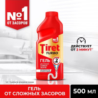 Tiret Turbo, Гель для устранения сложных засоров, 500 мл