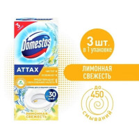 Domestos Attax Стикер для очищения унитаза, антиналет, Лимонная свежесть, 3 шт. х 10 г