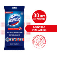 Чистящее средство для уборки Domestos Влажные Салфетки для поверхностей, Антибактериальные, 30 г
