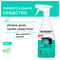 Универсальное чистящее и моющее средство для уборки дома WONDER LAB, антипыль, спрей для ежедневной уборки для мебели и поверхностей