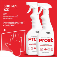 Чистящее средство для ванной для кухни универсальное PROST Forest Clean 2шт. по 500 мл